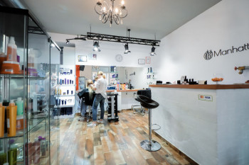 Готовый бизнес с помещением